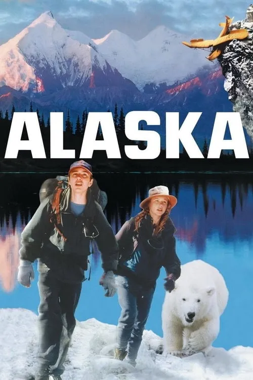 Alaska (movie)