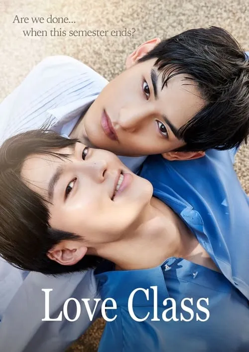 Love Class (series)