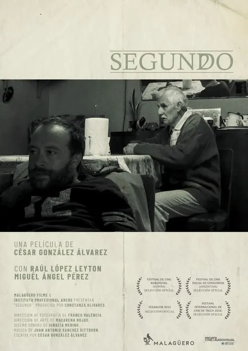 Segundo (фильм)