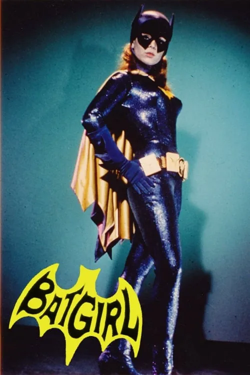 Batgirl (movie)