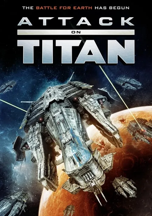 Нападение на Титан (фильм)