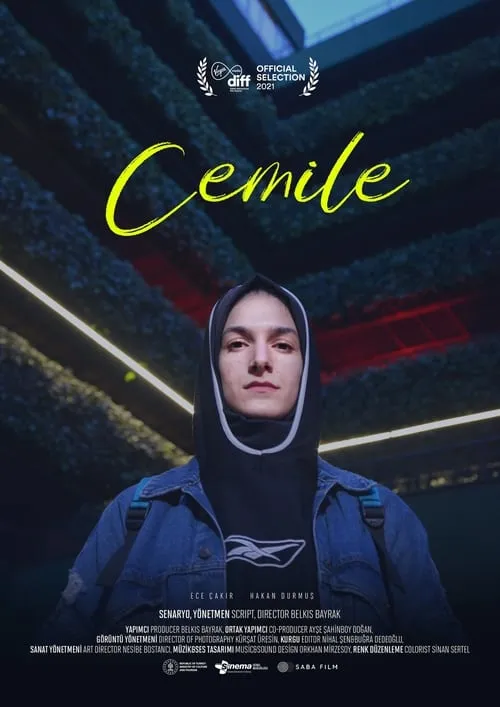 Cemile (фильм)