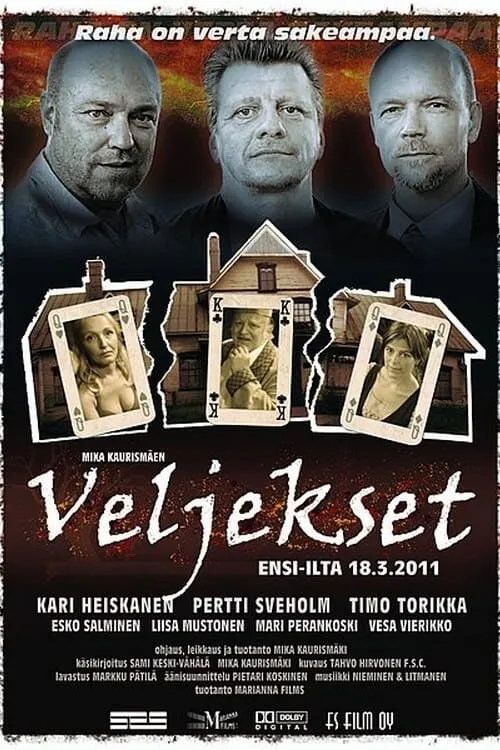 Veljekset (фильм)