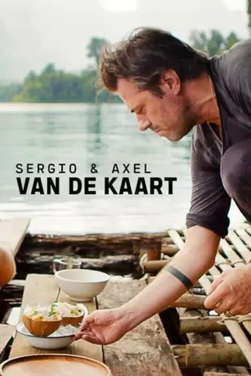 Sergio & Axel van de Kaart (сериал)