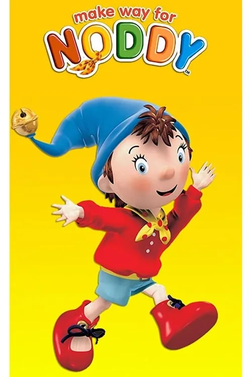 Make Way for Noddy (сериал)