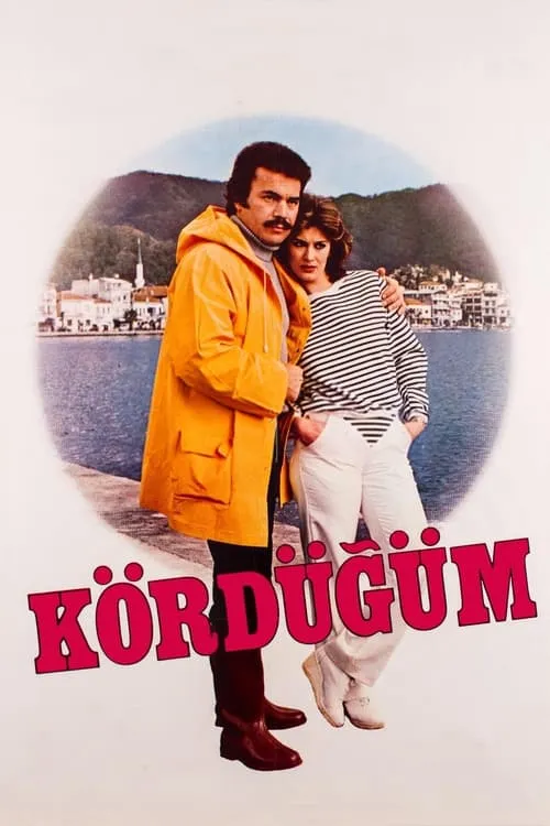 Kördüğüm (movie)