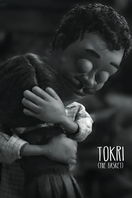 Tokri