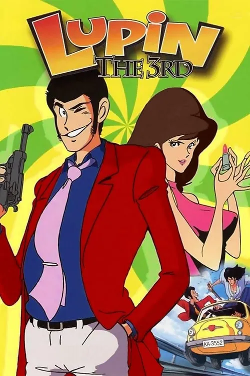 Lupin the Third (series)