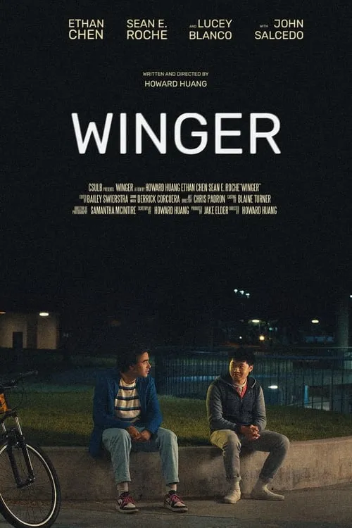 Winger (фильм)