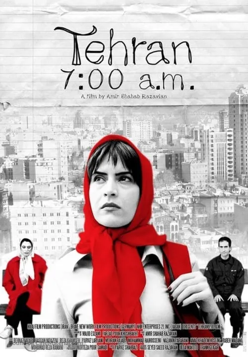 Tehran 7:00 a.m. (movie)