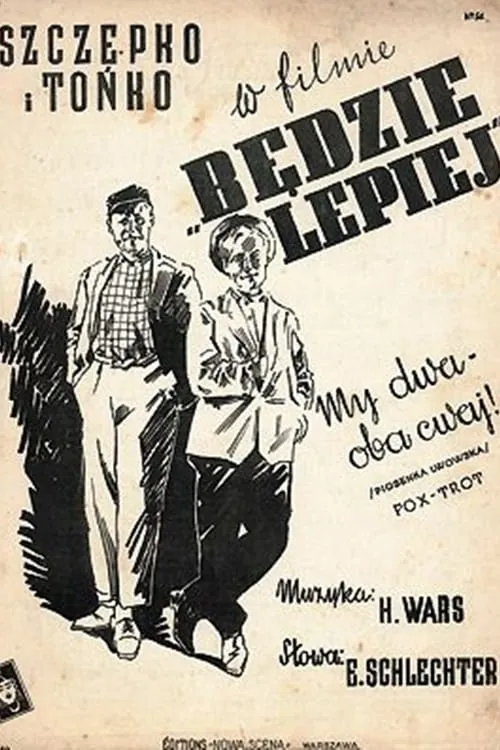 Będzie lepiej (фильм)