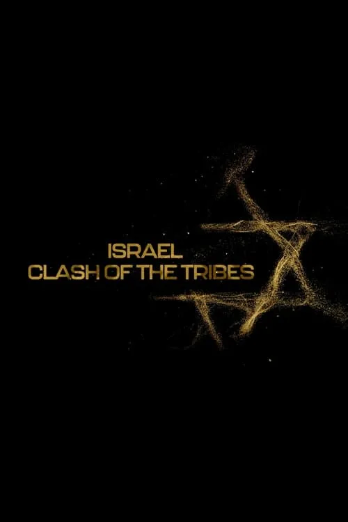 Israel: Clash of the Tribes (movie)