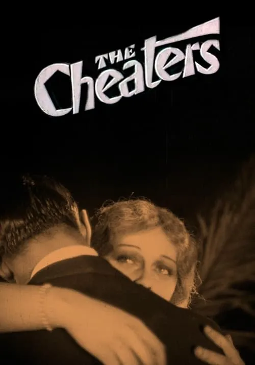 The Cheaters (movie)