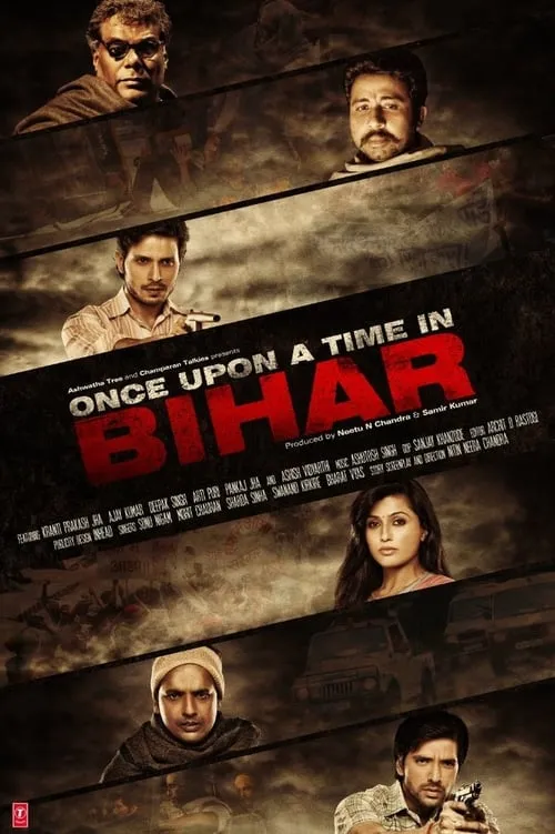 Once Upon a Time in Bihar (фильм)