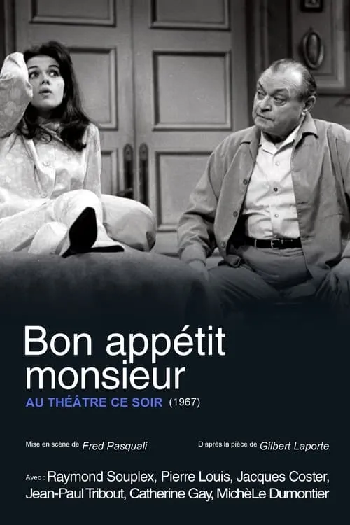 Bon appétit monsieur (movie)