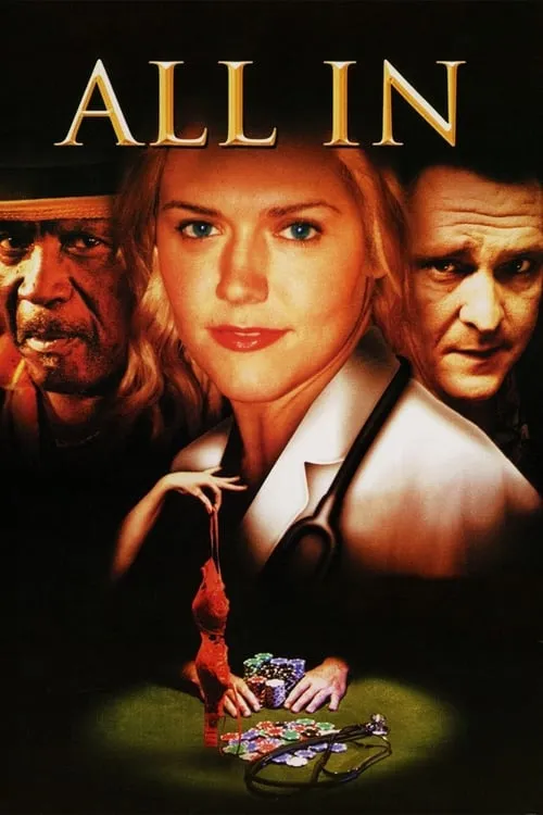 All In (movie)