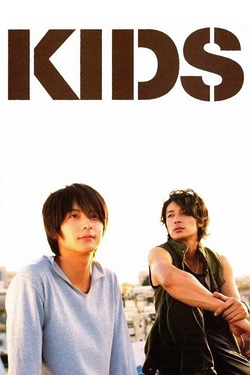 Kids (movie)