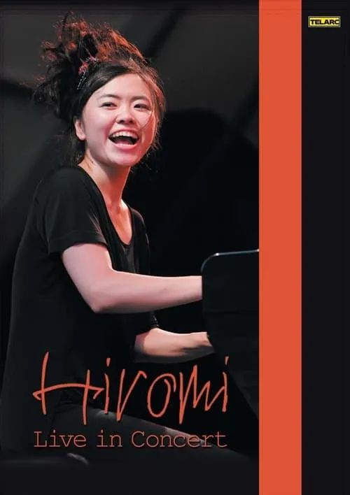 Hiromi Uehara: Live In Concert (фильм)