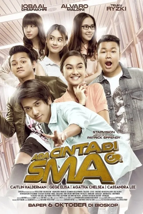 Ada Cinta di SMA (фильм)