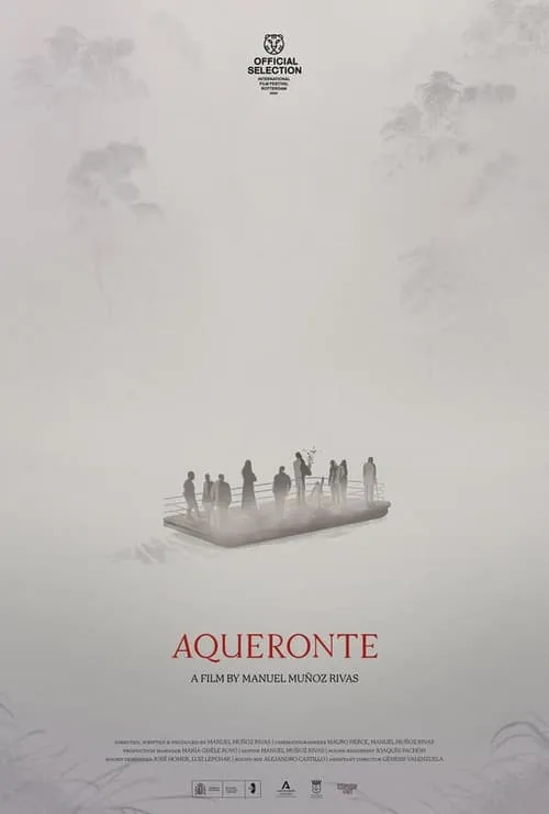 Aqueronte