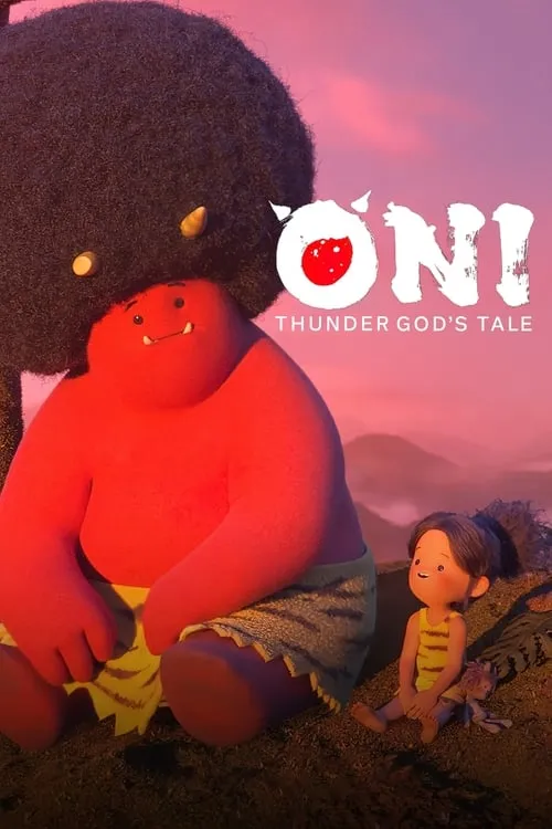 ONI: Thunder God's Tale (сериал)