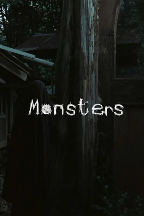 Monsters (сериал)