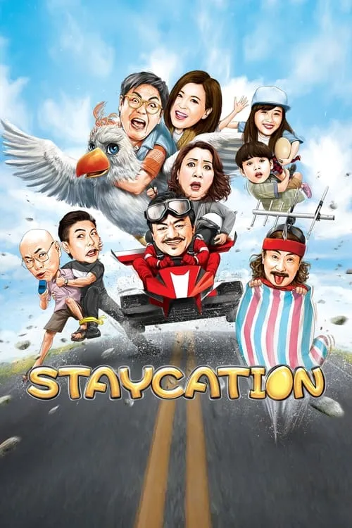 Staycation (movie)