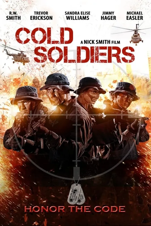 Cold Soldiers (movie)