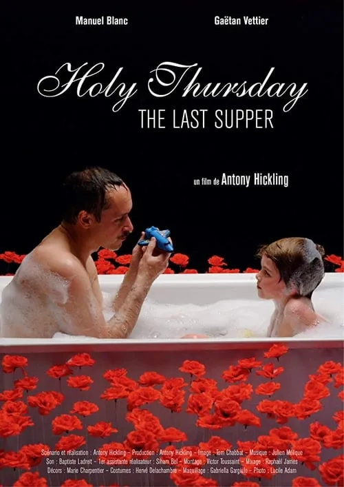 Holy Thursday (The Last Supper) (movie)