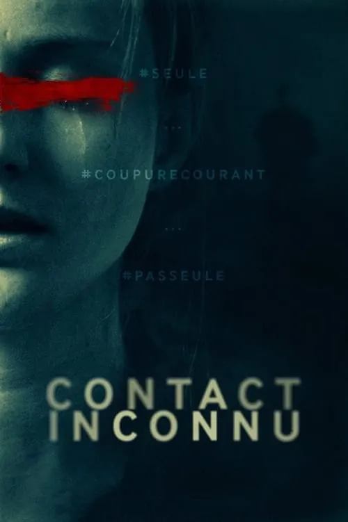 Contact Inconnu (фильм)