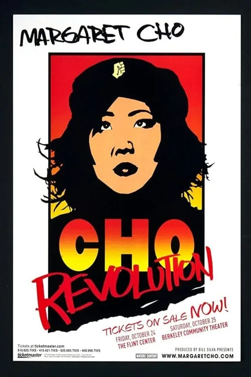 Margaret Cho: CHO Revolution (фильм)