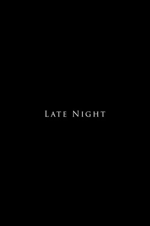 Late Night (фильм)