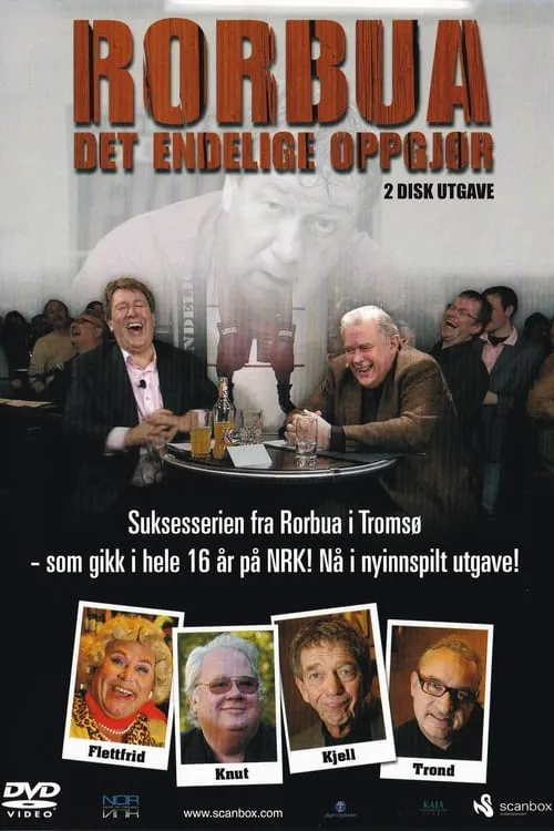 Rorbua: Det Endelige Oppgjør (фильм)