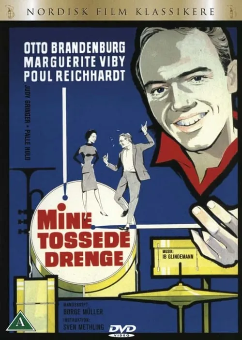 Mine tossede drenge (фильм)