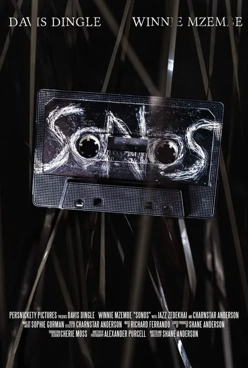 SONOS (фильм)