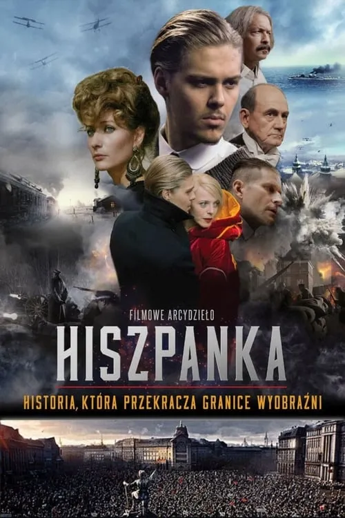 Hiszpanka (фильм)