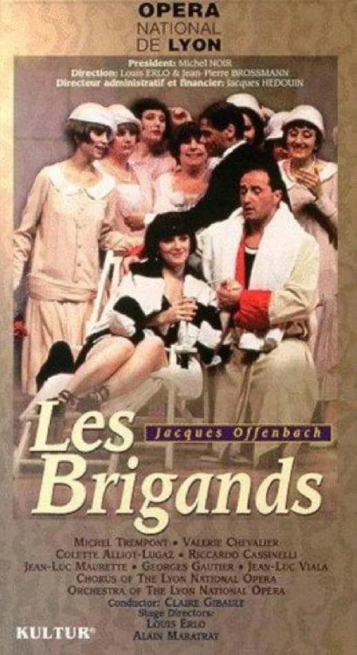 Les brigands (фильм)