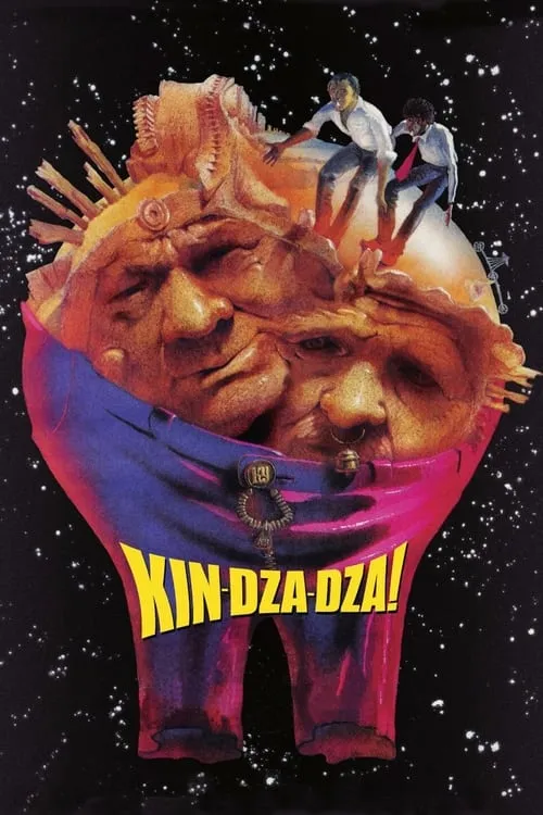 Kin-dza-dza! (movie)