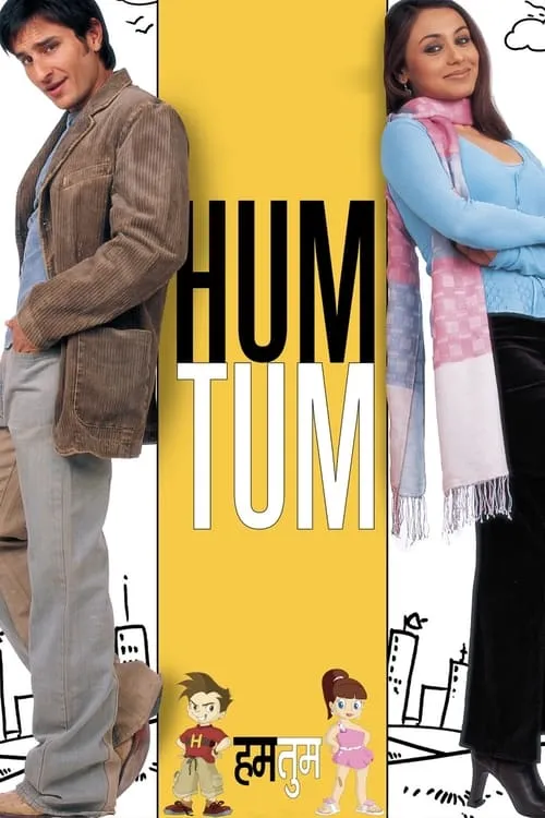 Hum Tum (movie)