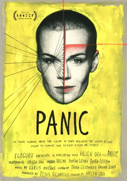 Panic (фильм)