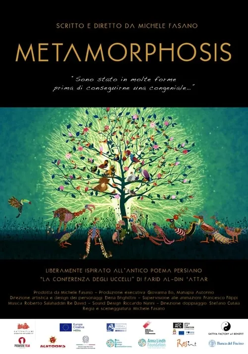 METAMORPHOSIS (movie)