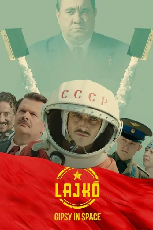 Lajko: Gypsy in Space (movie)