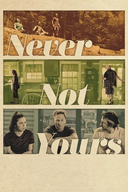 Never Not Yours (фильм)