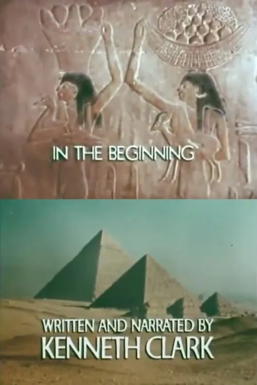 In the Beginning (movie)