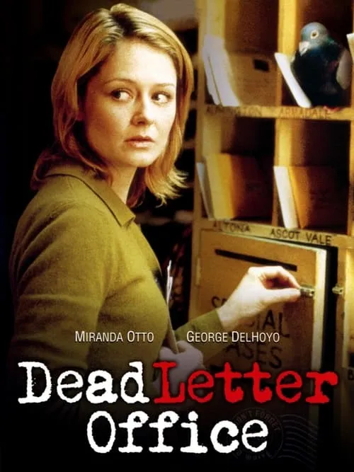 Dead Letter Office (movie)