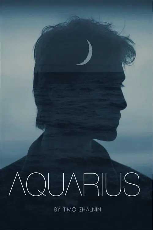 Aquarius (фильм)