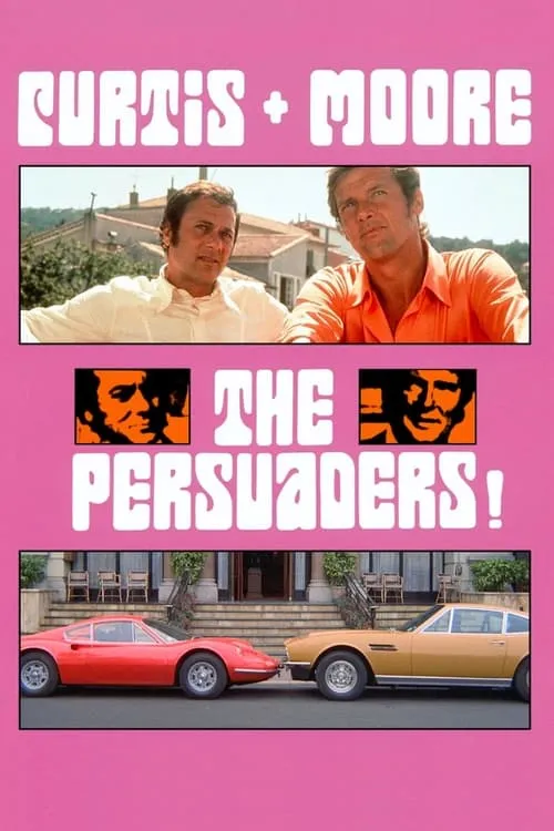 The Persuaders! (фильм)