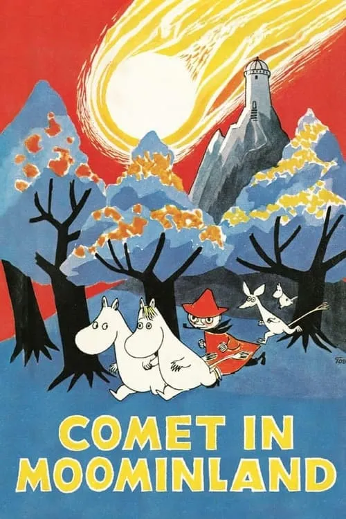 Comet in Moominland (movie)
