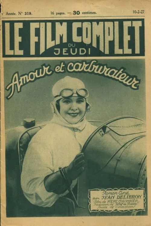 Amour et carburateur (movie)