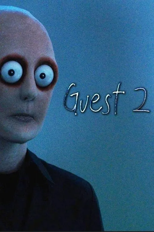 Guest 2 (фильм)